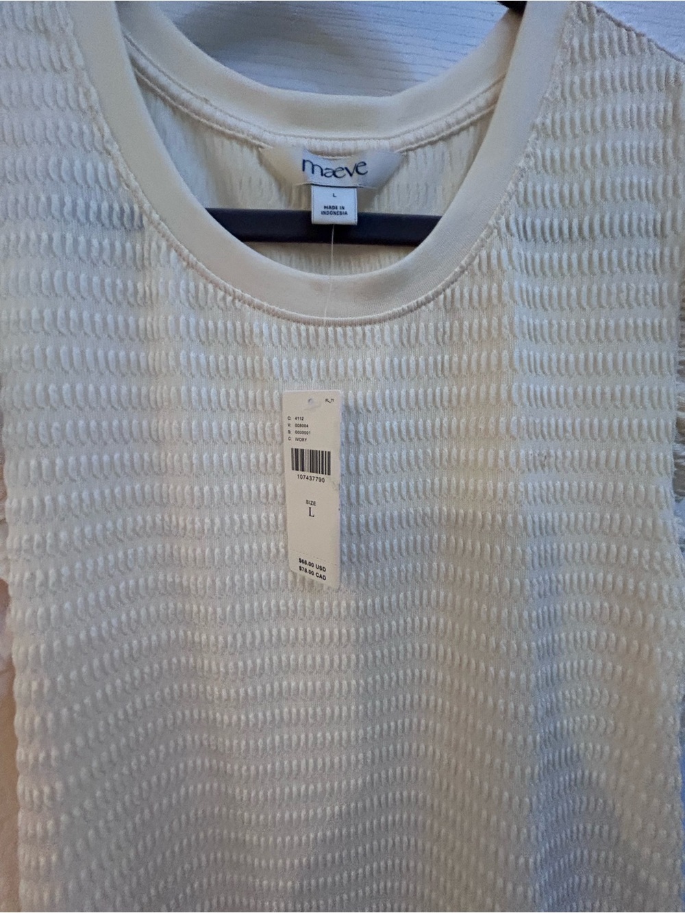NWT! - Maeve (Anthropologie) Ivory Textured Ruffle-Sleeve Tank - Picture 3 of 6